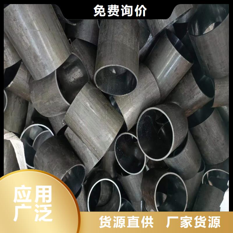 【绗磨管设计制造销售服务一体