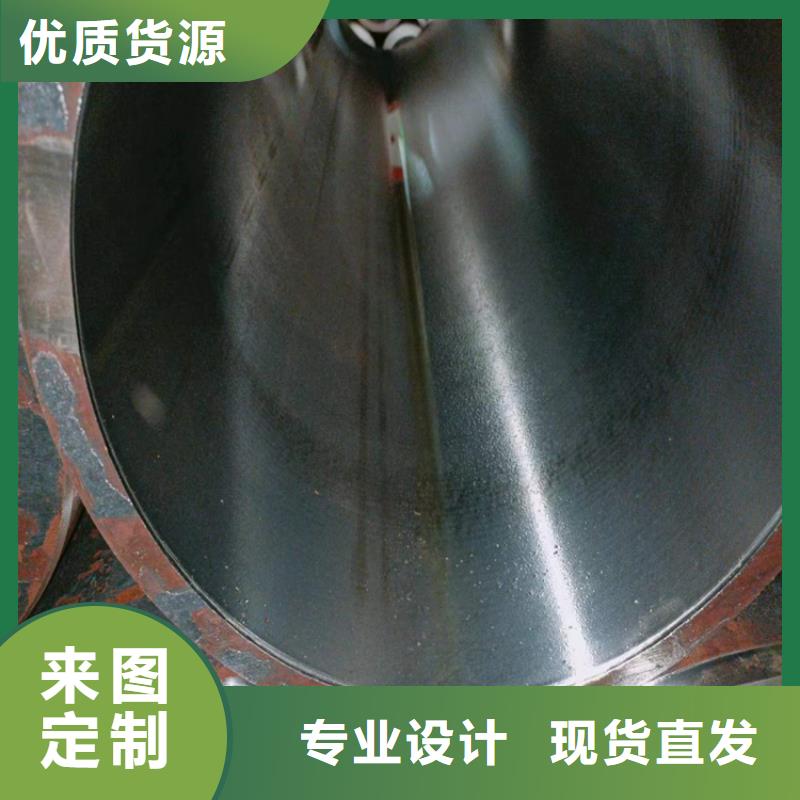 珩磨油缸管品质优良专业信赖厂家