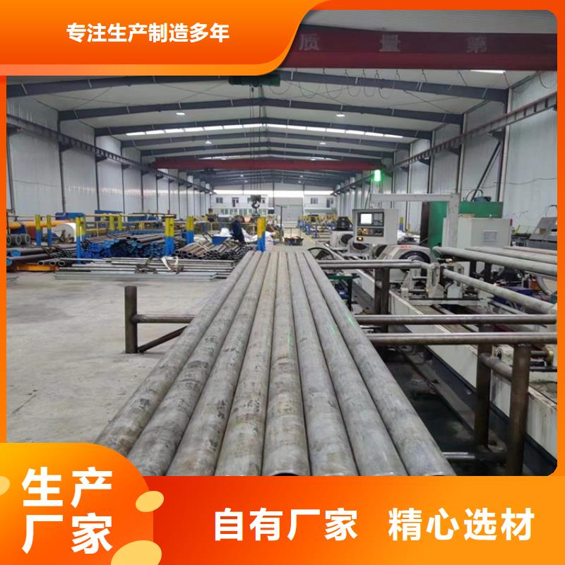 绗磨管放心选购当地货源