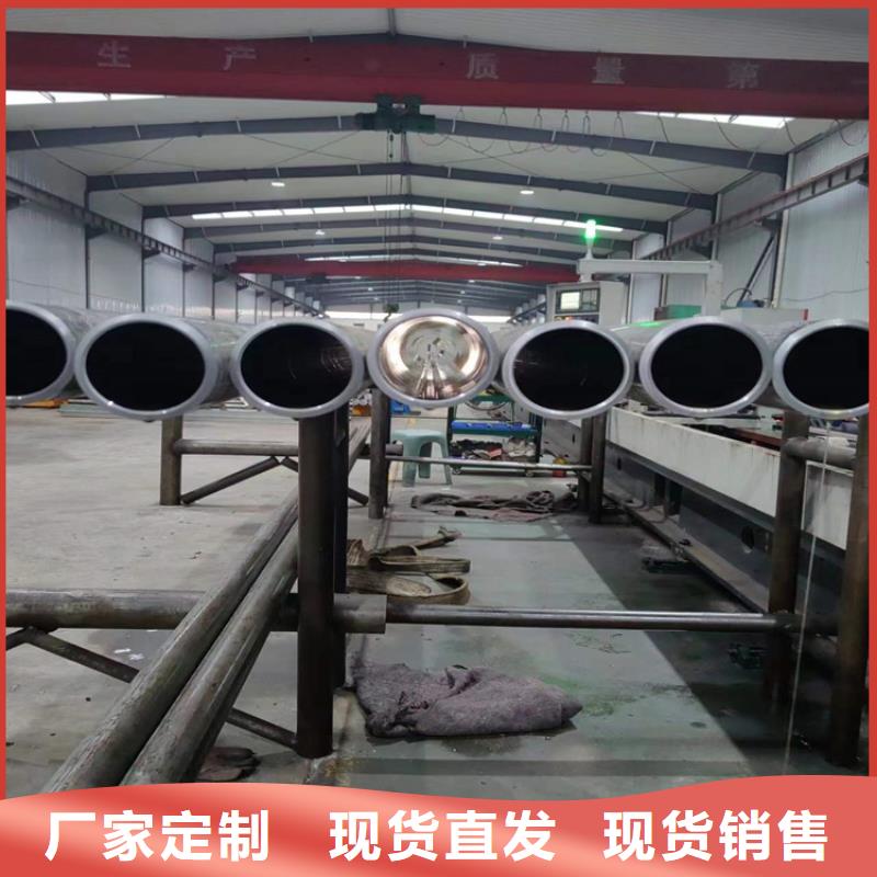 304不锈钢珩磨管同城生产厂家