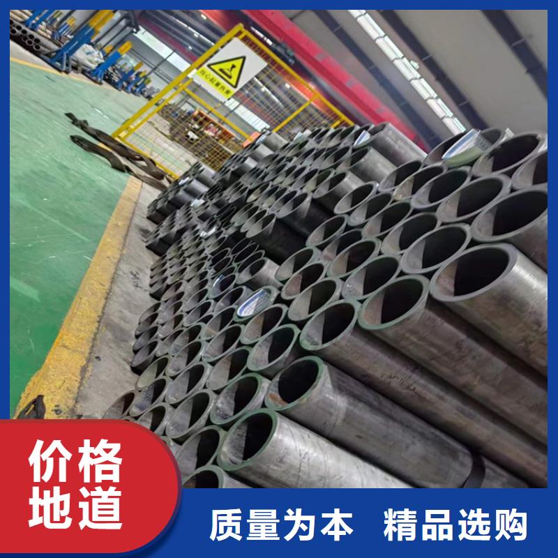液压油缸管质优价廉