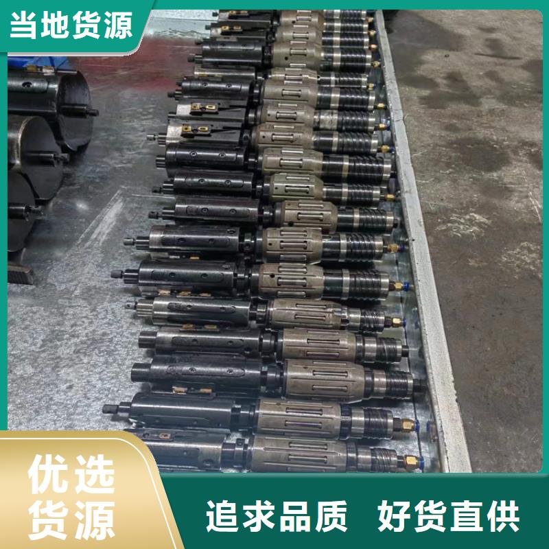 【20号绗磨管当地服务商