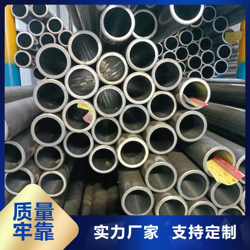 绗磨管源头工厂