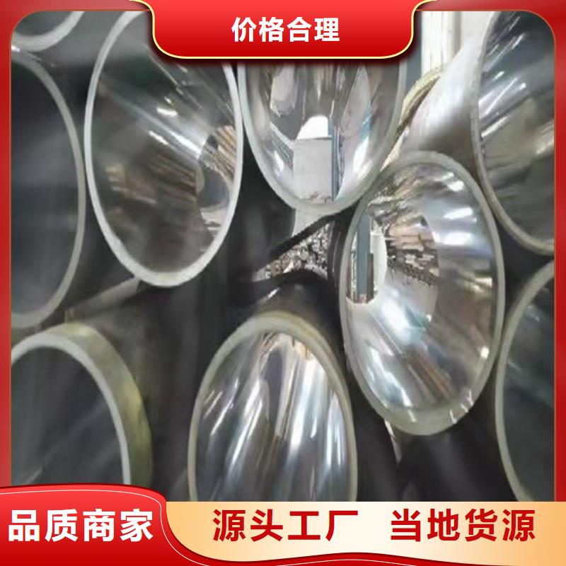 20#绗磨管工艺多家仓库发货