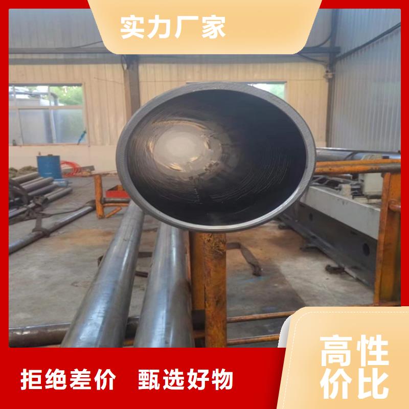 16mn绗磨管库存充足产品优良