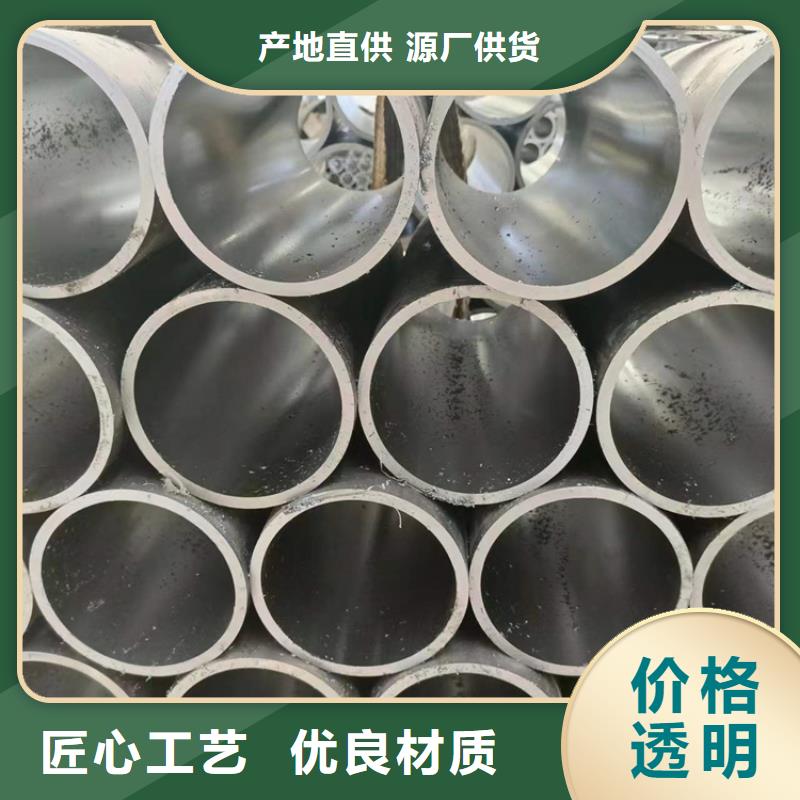 【珩磨汽缸管大量现货供应