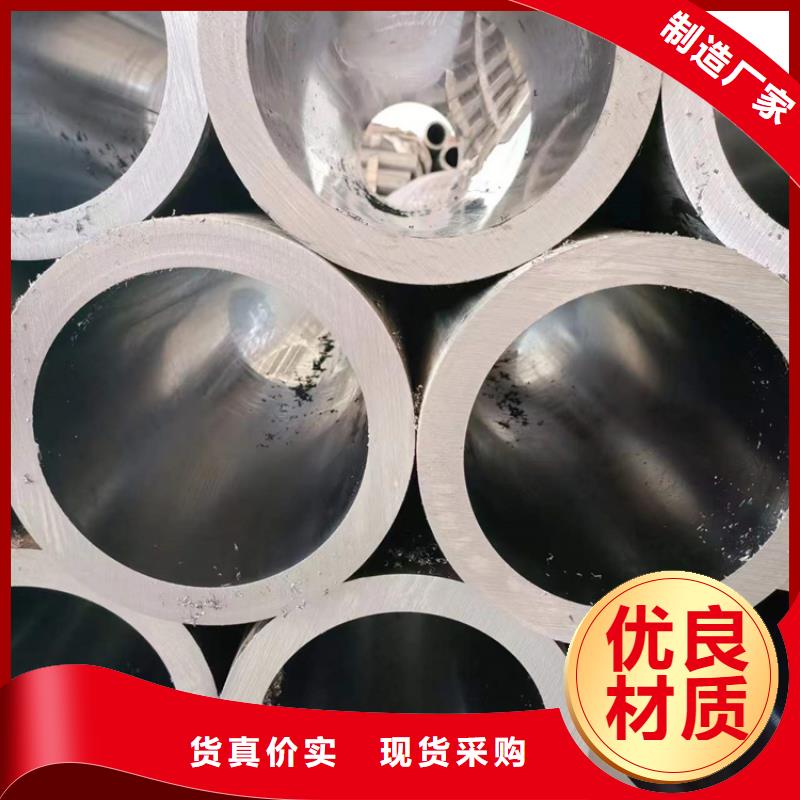 高精度绗磨管厂家直销售后完善