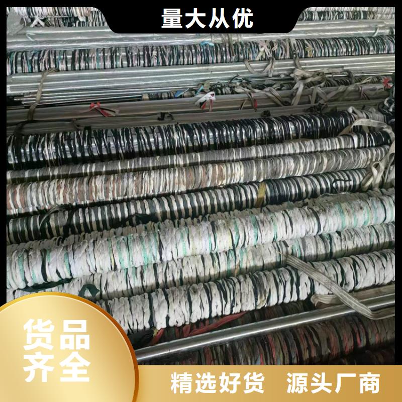 304不锈钢缸筒当地公司