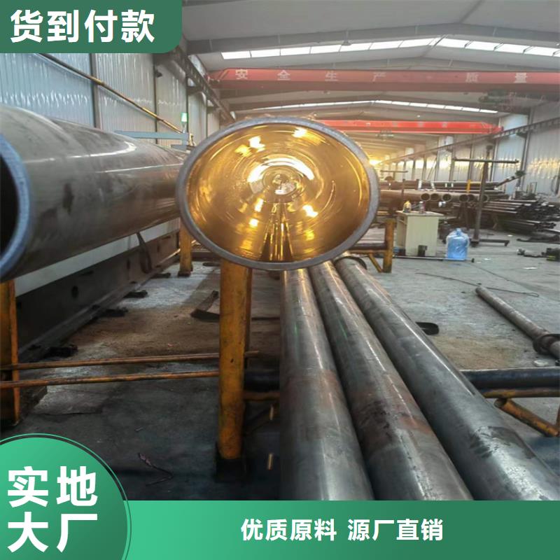 什么是绗磨管本地厂家