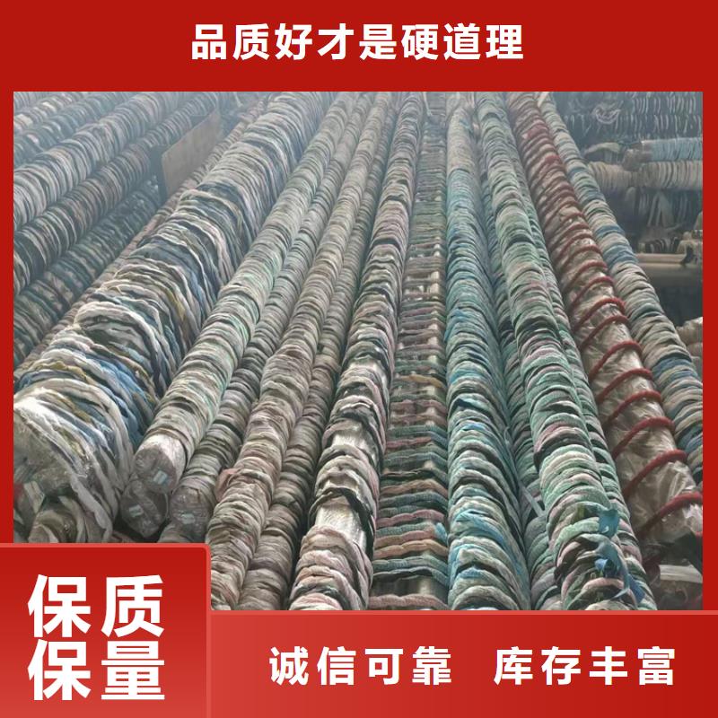 珩磨管同城生产厂家