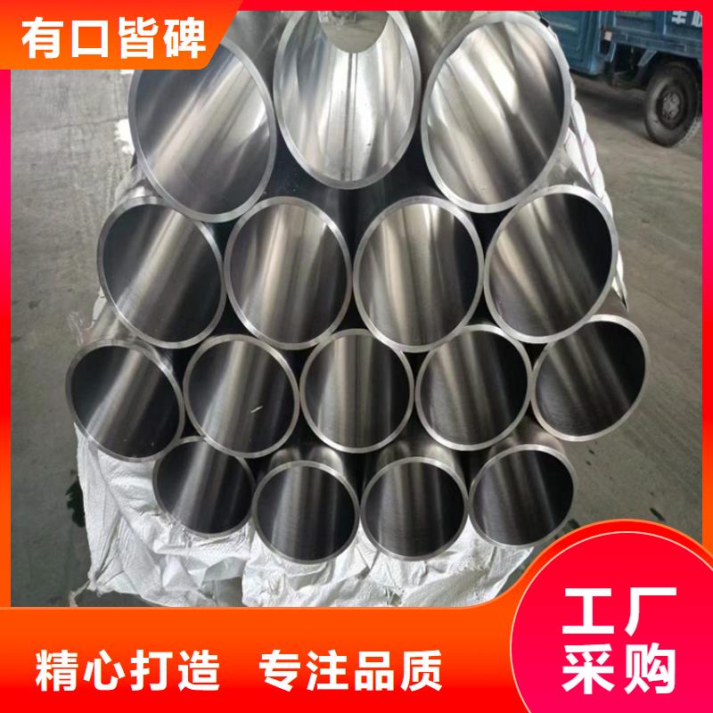 气缸绗磨管实力优品