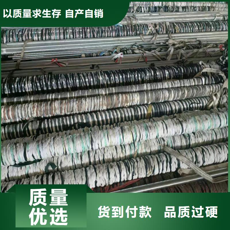 薄壁缸筒产地厂家直销