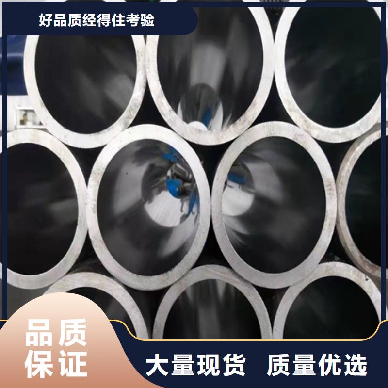 大口径油缸管|大口径油缸管-厂家批发出货快