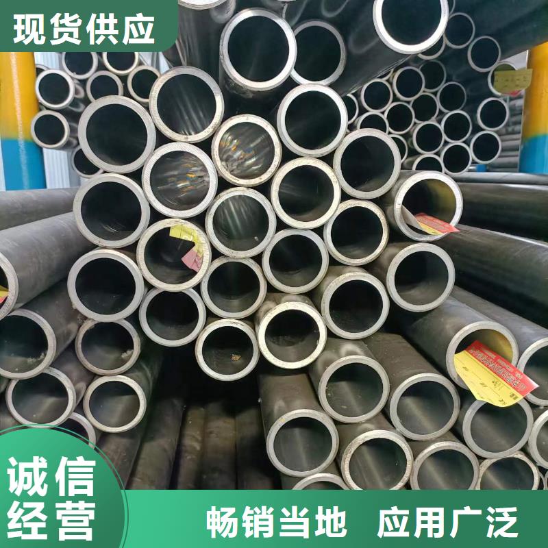 油缸缸筒本地厂家