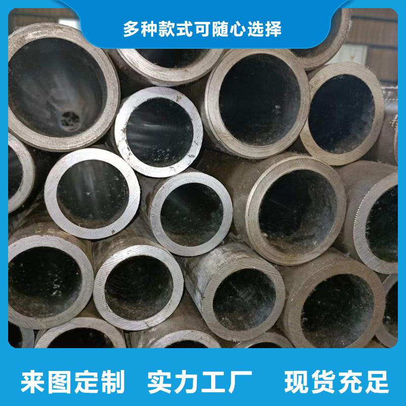 定做非标油缸管长期供应