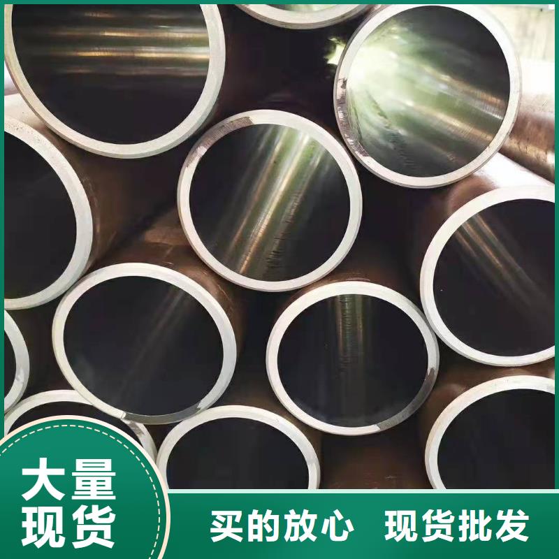 大口径珩磨管实力厂家