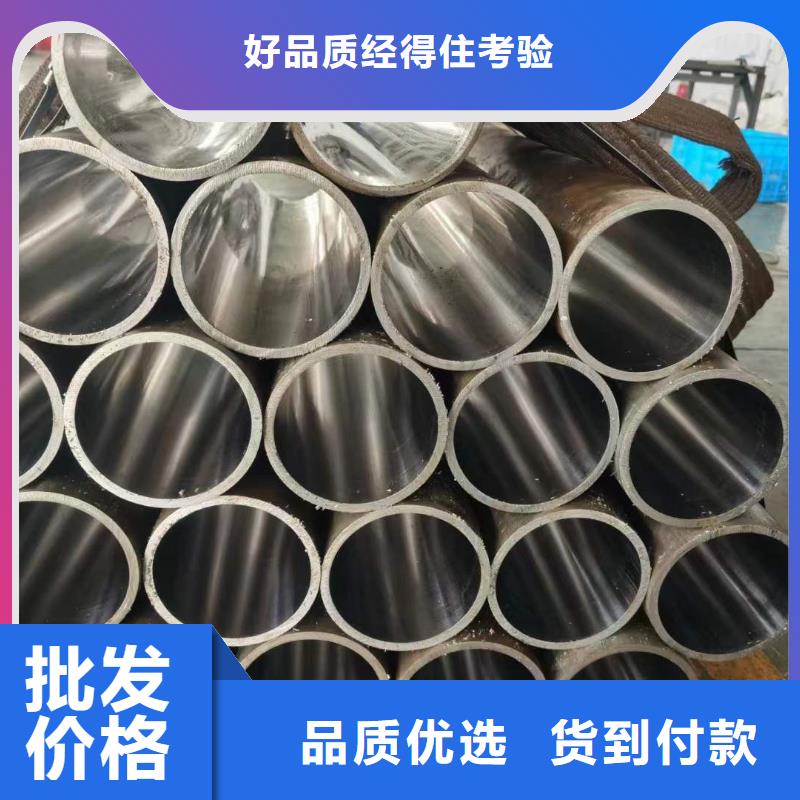 绗磨管切割零售当地品牌