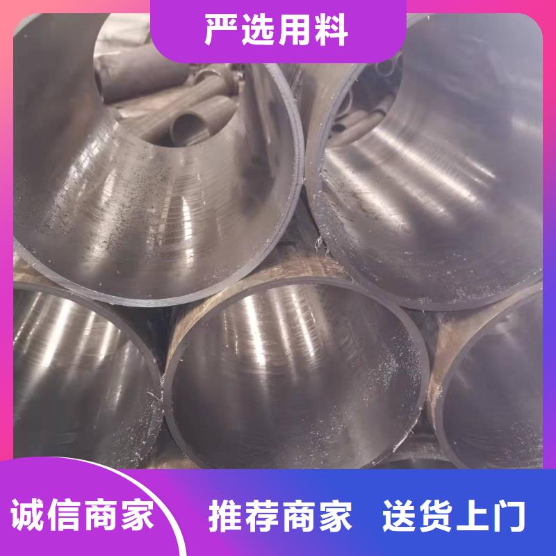 油缸管厂家-高品质当地生产商