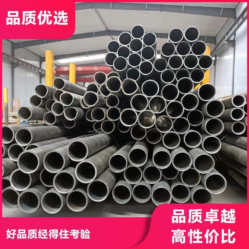 绗磨管、绗磨管厂家直销-诚信经营高质量高信誉