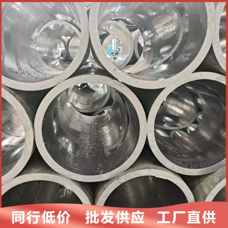 优质油缸管的批发商以质量求生存
