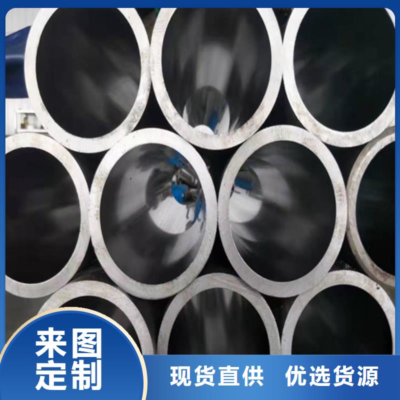 45号油缸管多年行业积累
