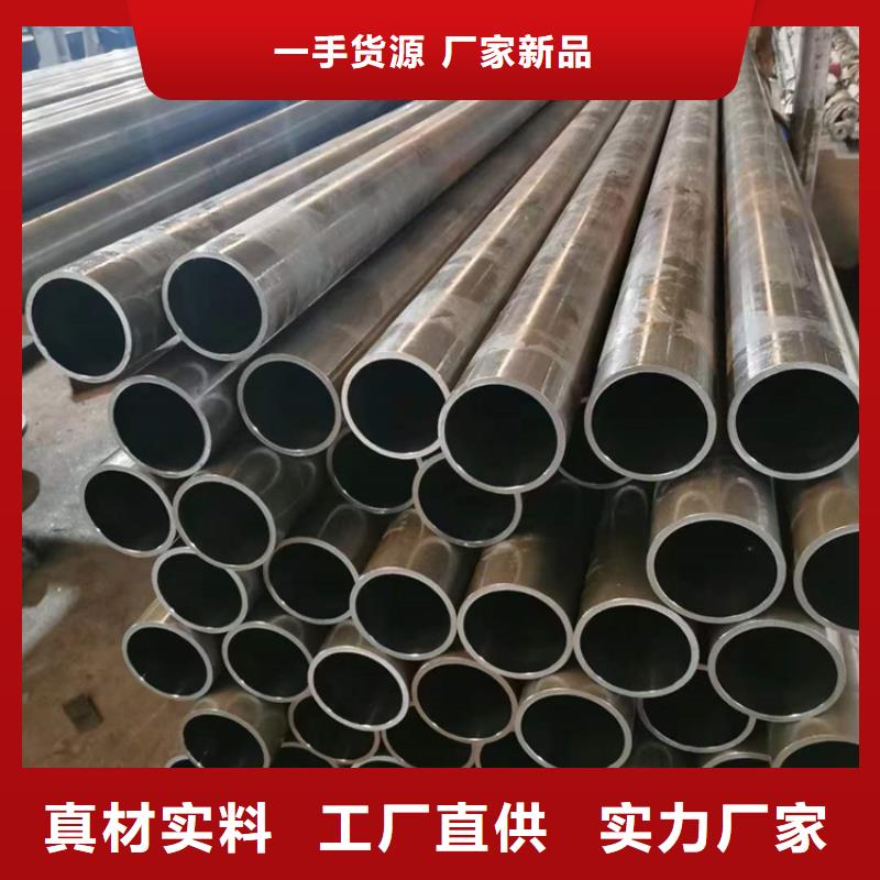 绗磨管海量库存