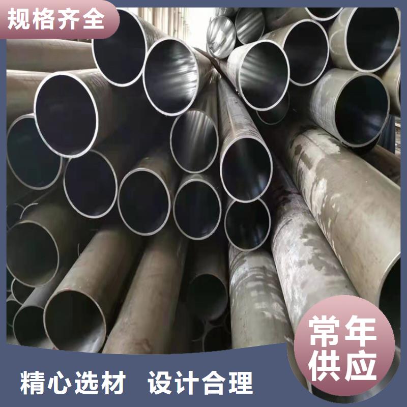 绗磨管同城货源