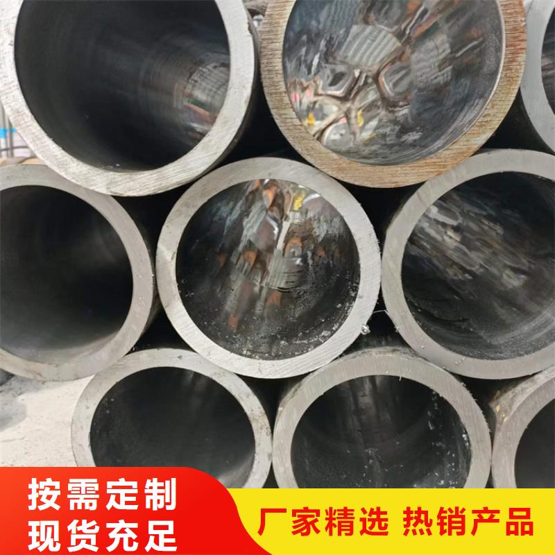 价格公道的珩磨缸筒厂家诚信经营