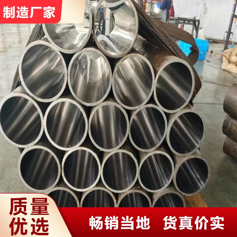 油缸缸筒批发厂家多种场景适用