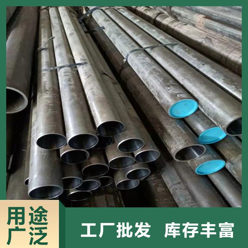 研磨管出口品质值得买