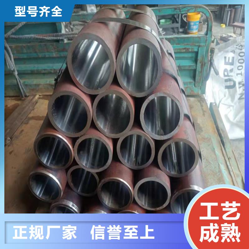 服务周到的油缸缸筒经销商从厂家买售后有保障