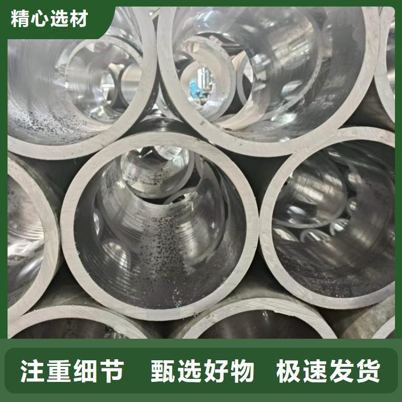 液压油缸管厂家-值得信赖优选好材铸造好品质