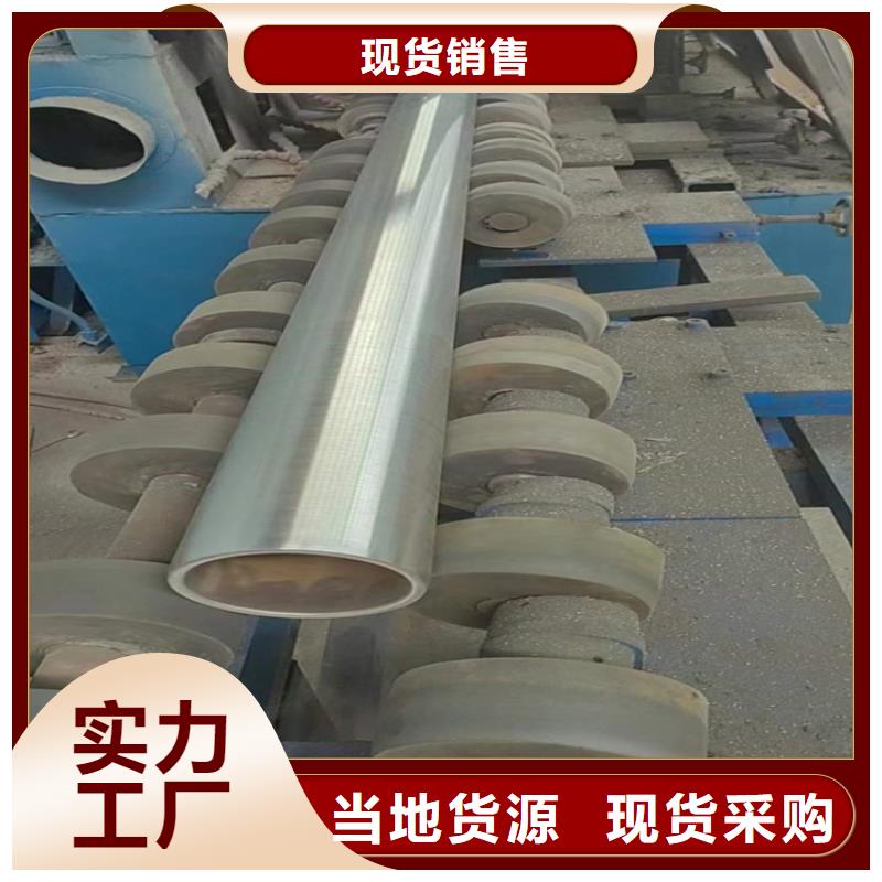 气缸缸筒足量供应同城生产厂家