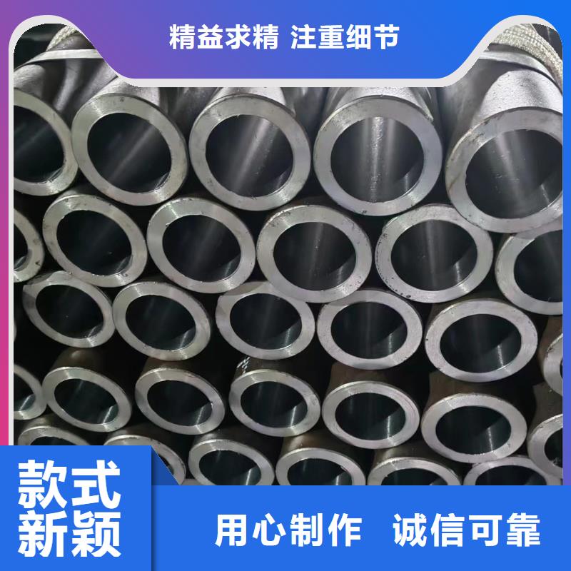 气缸绗磨管、气缸绗磨管现货直销优质原料