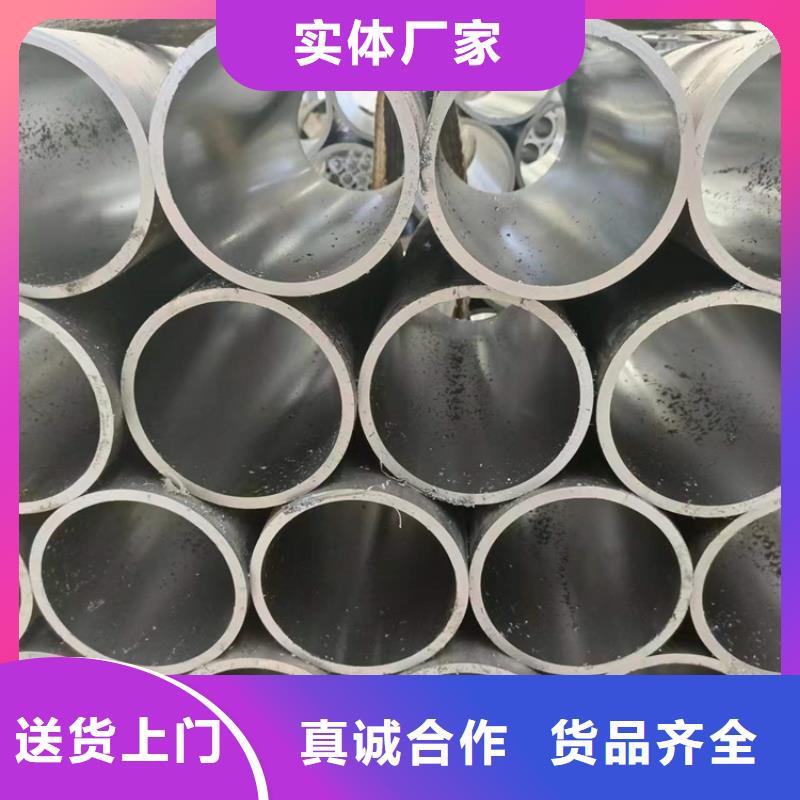 信誉好的小口径油缸管种类多质量好