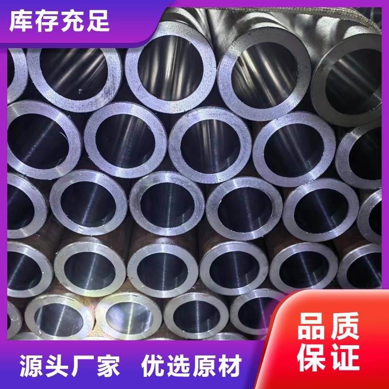 27simn珩磨管;认准大品牌厂家