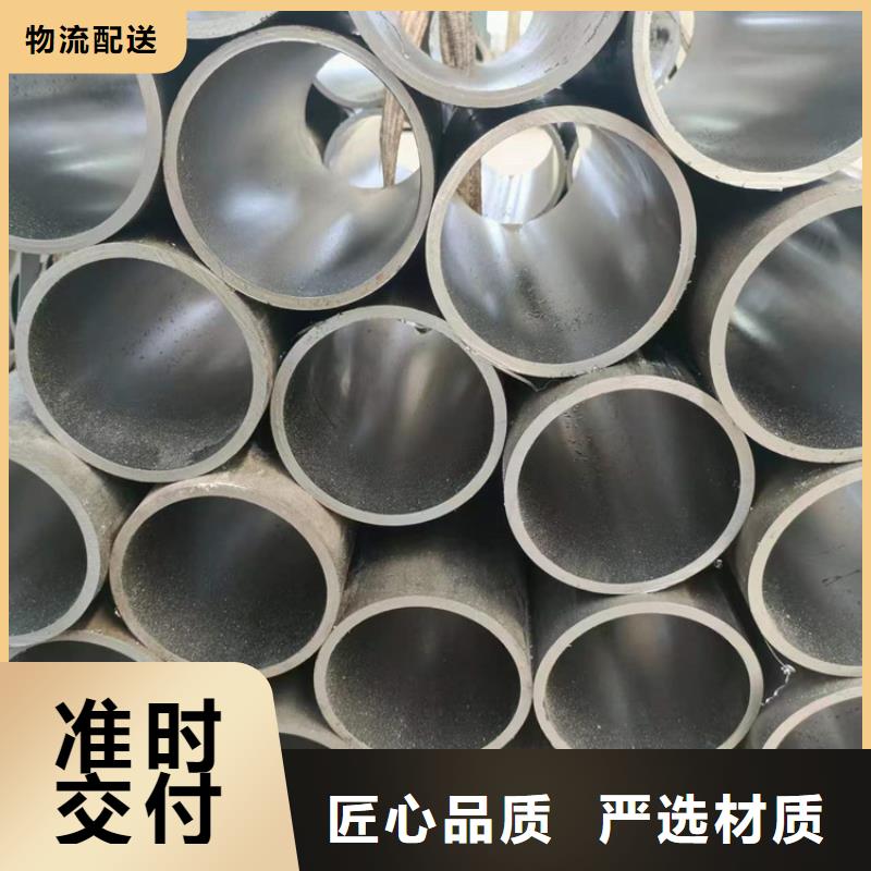 冷拔珩磨管多年行业积累