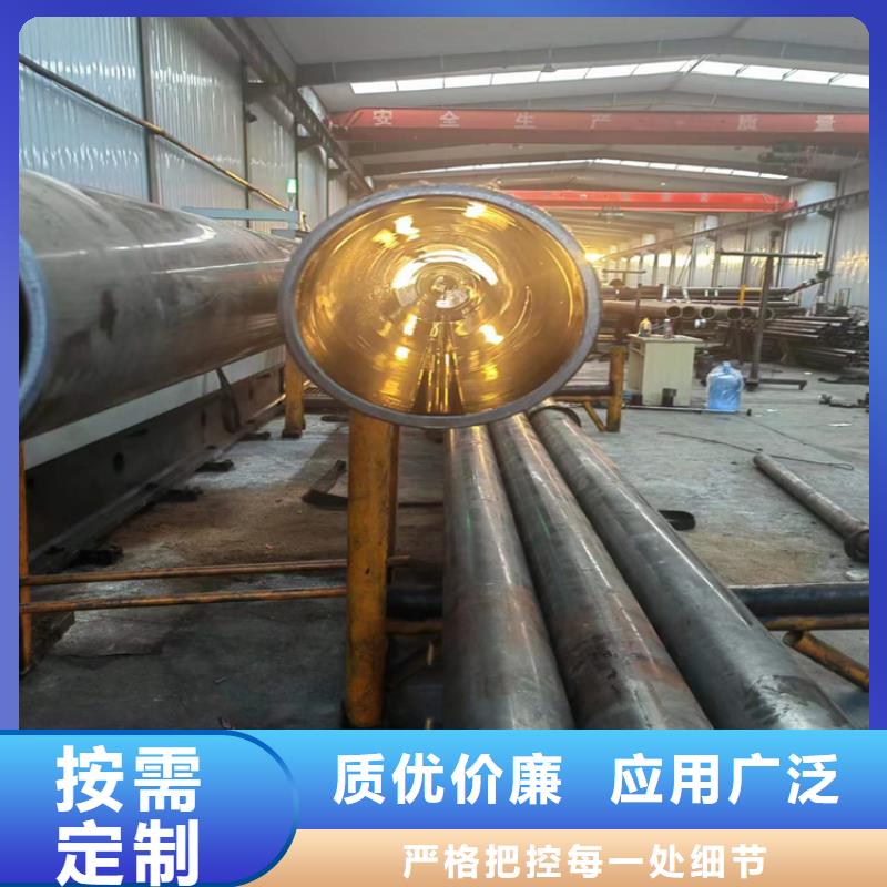 诚信的高精度滚压管生产厂家源头采购