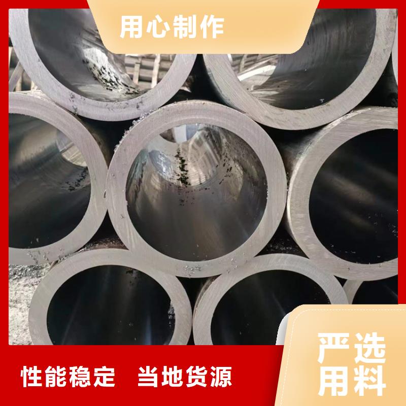 冷拔绗磨管技术型号全价格低