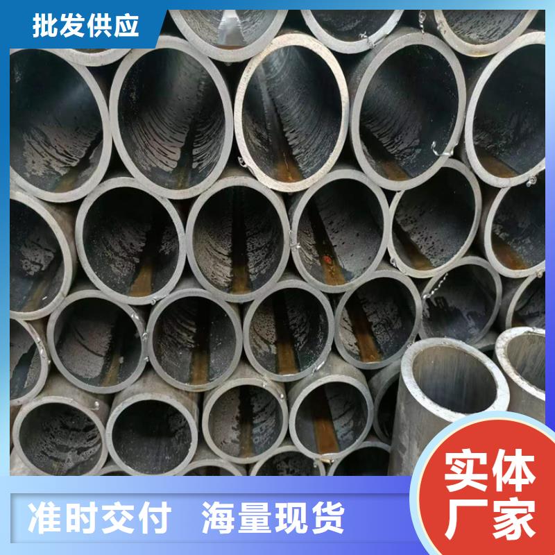 20号油缸管同城公司