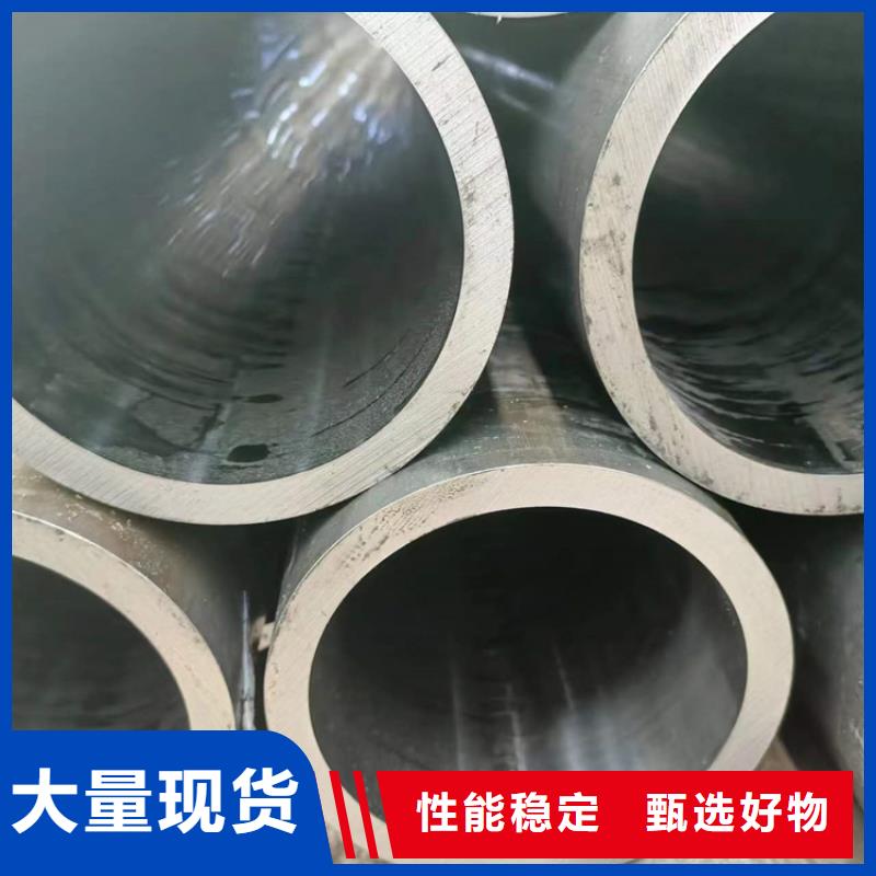 液压油缸缸筒就是好本地厂家