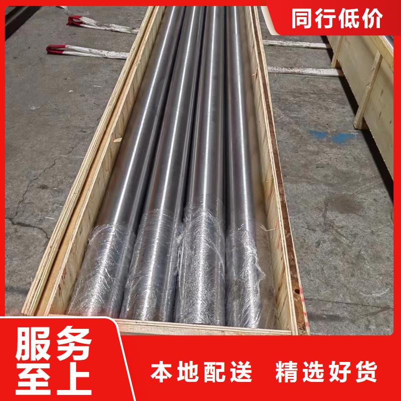 液压油缸管品质优良严谨工艺