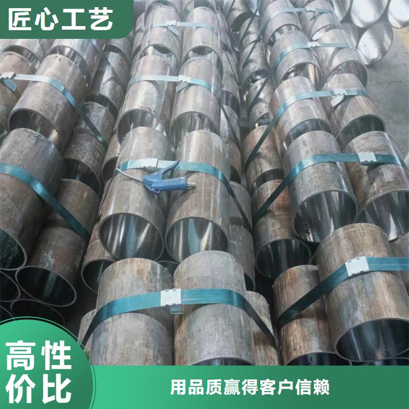 绗磨管-绗磨管厂家批发当地厂家