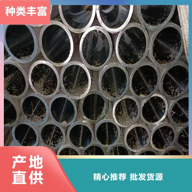 镗孔油缸管_您的要求是我们的追求按需定做