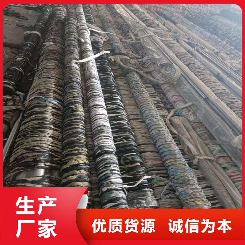 小口径研磨管多年行业积累