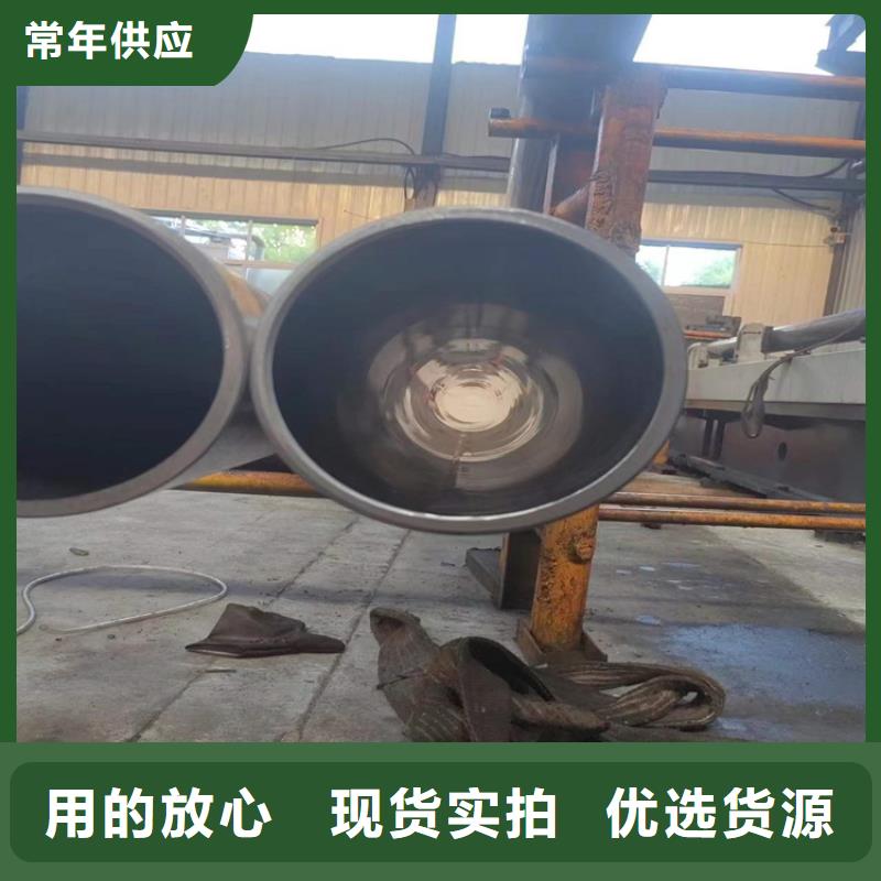 液压机械用绗磨管本地厂家