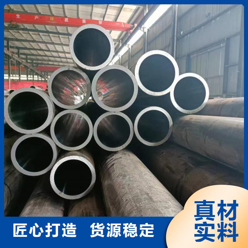 冷拔珩磨管厂家出厂严格质检