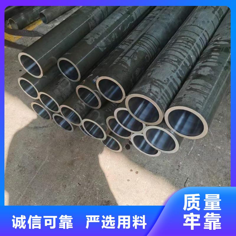 冷拔绗磨管定金锁价