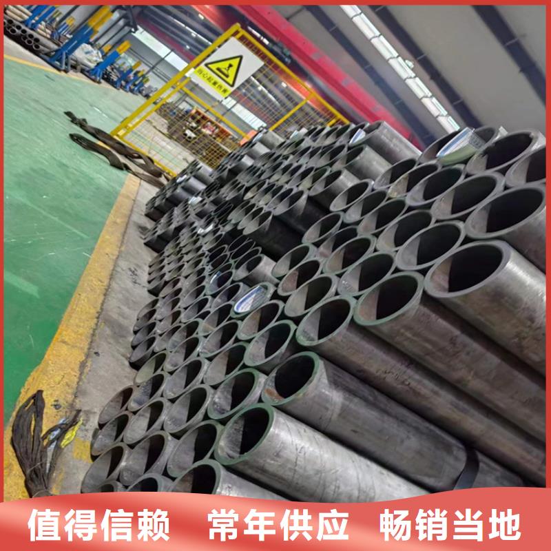 20号绗磨管做工细致