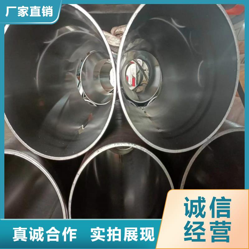 油缸管厂家本地生产厂家
